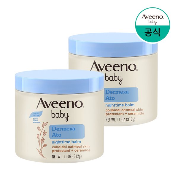 더멕사 아토 나이트타임 밤 312g x2