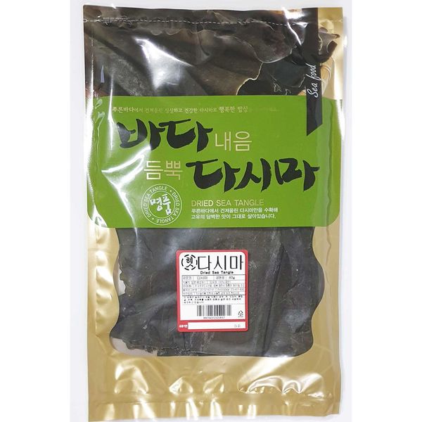 업소용 식당 식자재 다시마 건다시마 완도 80g X10봉 - 이마트몰, 당신과 가장 가까운 이마트 업소용 식당 식자재 다시마 건다시마 완도 80g... 
