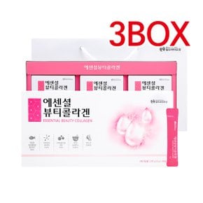 월드바이오팜 에센셜 뷰티콜라겐 3g*90포 3박스