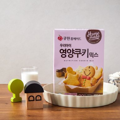 우리아이 영양 쿠키 믹스 250g