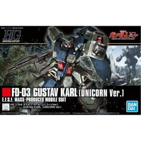 HGUC 모델 건담 UC 구스타브 칼 (유니콘 버전) 1144 스케일 컬러 코드 플라스틱 모델