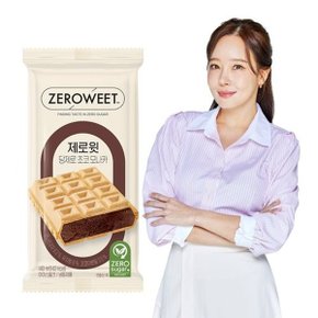 [펄세스] 제로윗 당제로 아이스크림 초코 모나카 140ml x 3개입