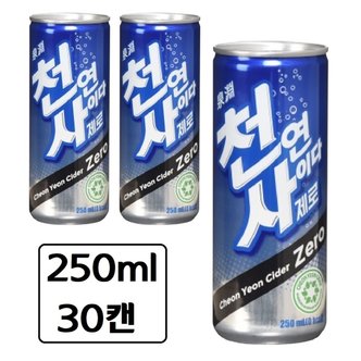  일화 천연사이다 제로 250ml x 30캔 탄산 음료수 Zero 칼로리