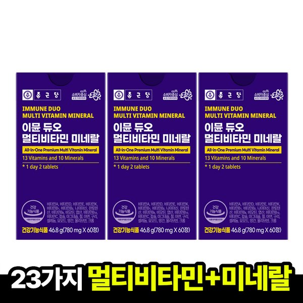 확대된 대표 대표이미지