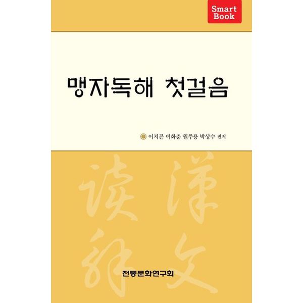 확대된 대표 default