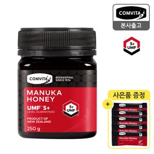 콤비타 UMF5+ 마누카꿀 250G + 사은품(UMF5+ 꿀스틱 7입, 쇼핑백)