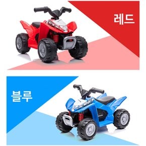 E 스포티하고 감각적인 디자인 혼다 ATV H3 전동카