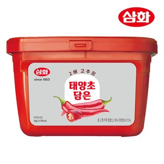  삼화 태양초 담은 2배 고추장 3kg