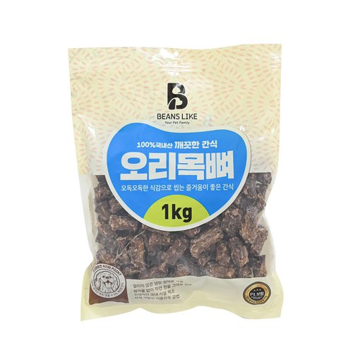 [기획팩] 빈즈라이크 오리목뼈 1kg