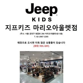 지프키즈 가슴 지프 후드티 KM4THU067 3색상 [P002976079]