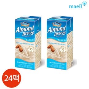 아몬드 브리즈 언스위트 190ml x 24개