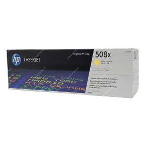 아트박스/익스트리모 HP정품LASERJET 엔터프라이즈 M577f 토너 노랑 대용량