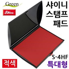 [JHQRGCQL_4B]샤이니 패드 적색 (특대형)(128x178mm)(적색)