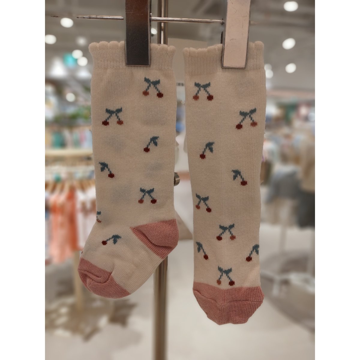 확대된 대표 .