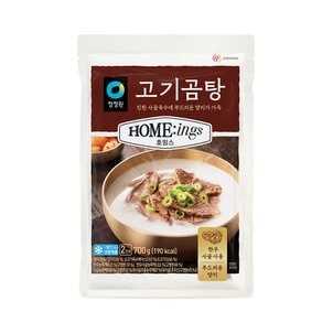 호밍스 고기곰탕 700g