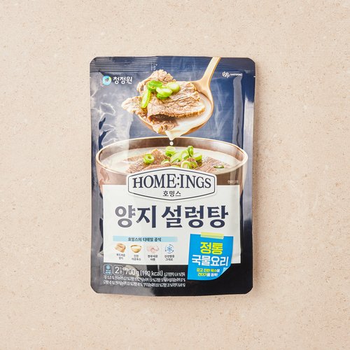 상품 이미지4