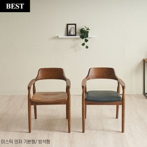 신세계 BEST 미스틱 참죽나무 원목 식탁의자 암체어