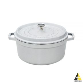 STAUB 원형 꼬꼬떼 냄비 26cm 화이트 트러플(5.25L) (40501-413-0)