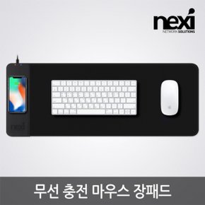 NX1188 무선 충전 마우스 장패드(NX-WMP200)