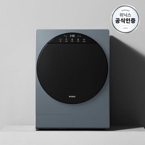 [본사인증점] 위니스 4세대 인버터 미니건조기 HS4E400-OBK 애쉬블루