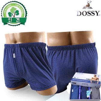 DOSSY [D781] 도시 풍기인견 트렁크/남성속옷/남성팬티 3매