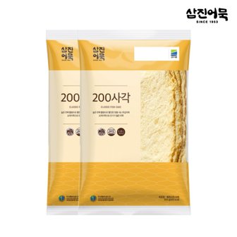 삼진어묵 200사각(특천사각) 1봉 300g (6개입) x2개