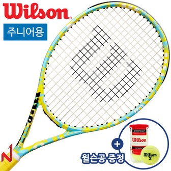 윌슨 2023윌슨 테니스라켓 미니언즈 클래시 26 (100sq/245g/16x19) G0