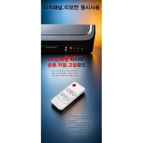 상품이미지4