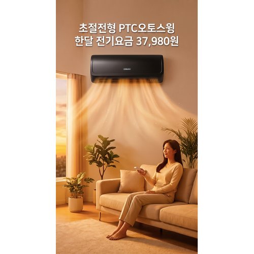 상품이미지7