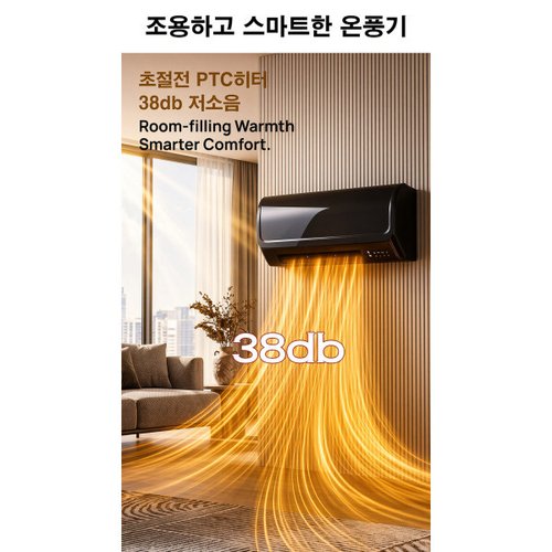 상품이미지8