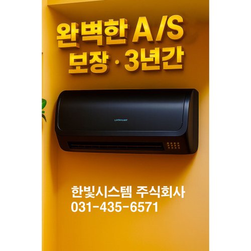 상품이미지9
