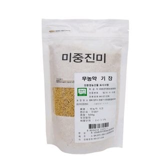 남촌 [오창농협] 국내산 무농약 기장 500g [2024년산]