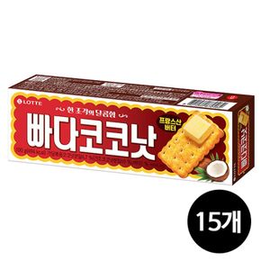 롯데제과 빠다코코낫, 100g, 15개[34272500]