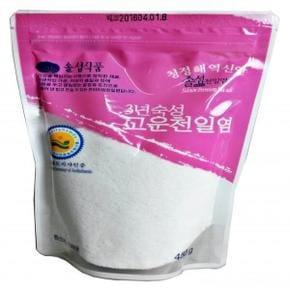 3년숙성고운천일염450g x 2개