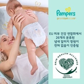 [프리미엄케어] 3박스 유럽산 팸퍼스 팬티 3단계 Pampers 바우처