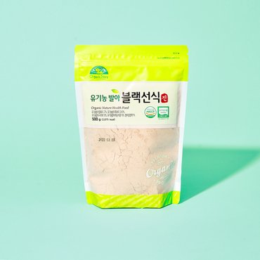  [오가닉스토리]유기농 발아블랙선식 진 500g