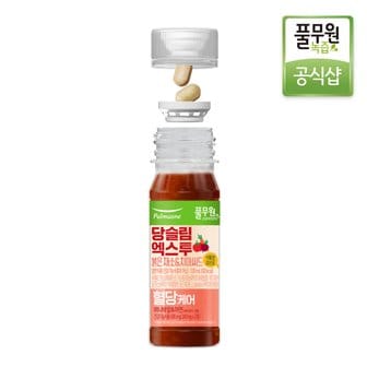 풀무원 [매일배송 주5회x4주] 당슬림 엑스투 130ml