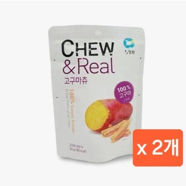 청정원 고구마츄60g x 2개