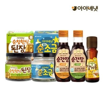 아이배냇 순한양념세트  국물간장+비빔간장+소금+된장+참기름 _P062580760