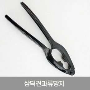 삼덕 견과류 망치 호두망치 호두깨기 은행까기 X ( 3매입 )