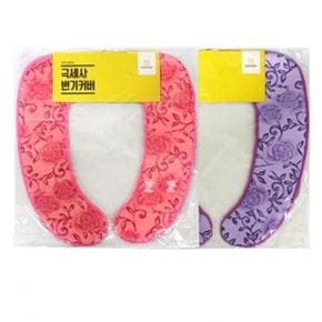 변기 시트 극세사 변기 커버 화장실 U형 뚜껑