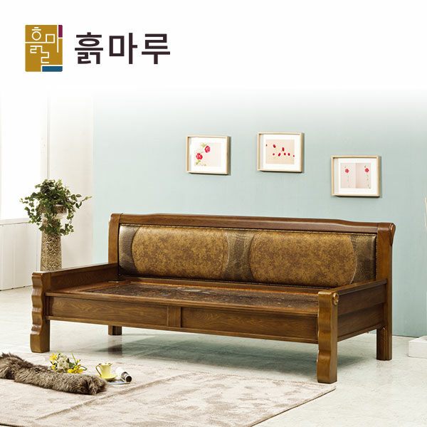 카우치 소파 황토 흙침대 황토볼 확장 C1003G