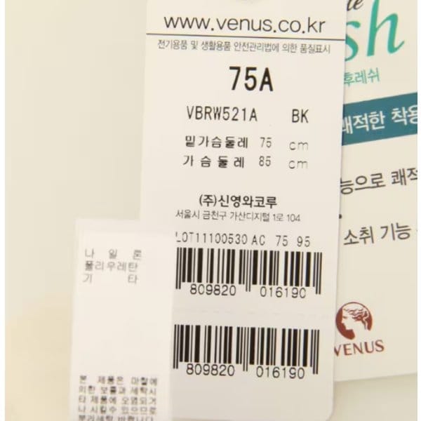 상품이미지4