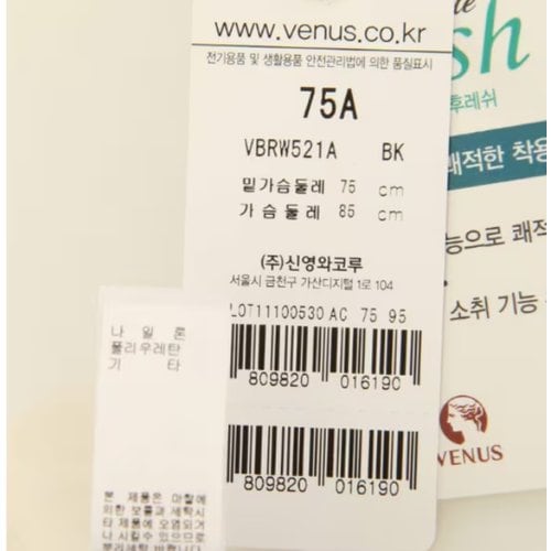 상품이미지4
