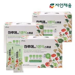 하루애 1생식 스페셜 30g*28포*3박스(12주분)[35304528]