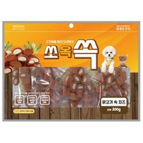 D17 애견 간식 쏘옥 닭고기속치즈 300g