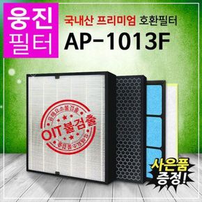 APD-1212BH 웅진코웨이 공기청정기호환필터/AP-1013F[28363715]