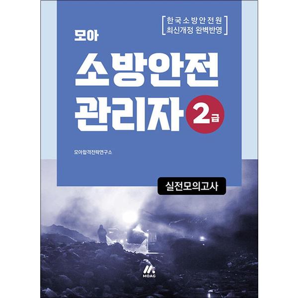 http://image.jbookshop.co.kr/Big/9791168042247.jpg