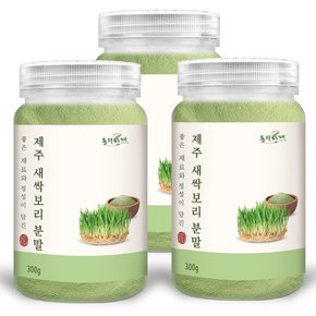 동의한재 제주 새싹보리 분말 가루 300g x 3개