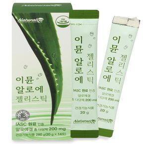 이뮨 알로에 젤리 스틱 10박스 대용량 세트 알로에겔 알로에베라겔 면역 다당체 200mg 먹는 알로에젤